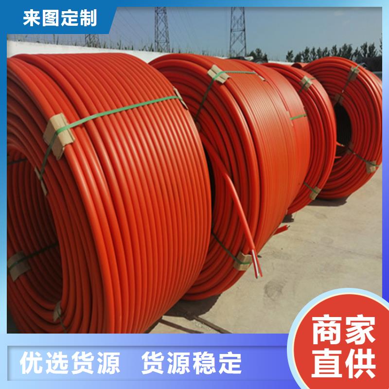 HDPE集束管PE给水管生产型