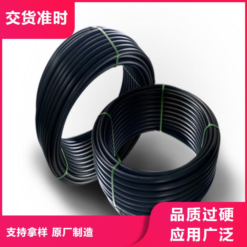 PE给水管-硅芯管专业供货品质管控