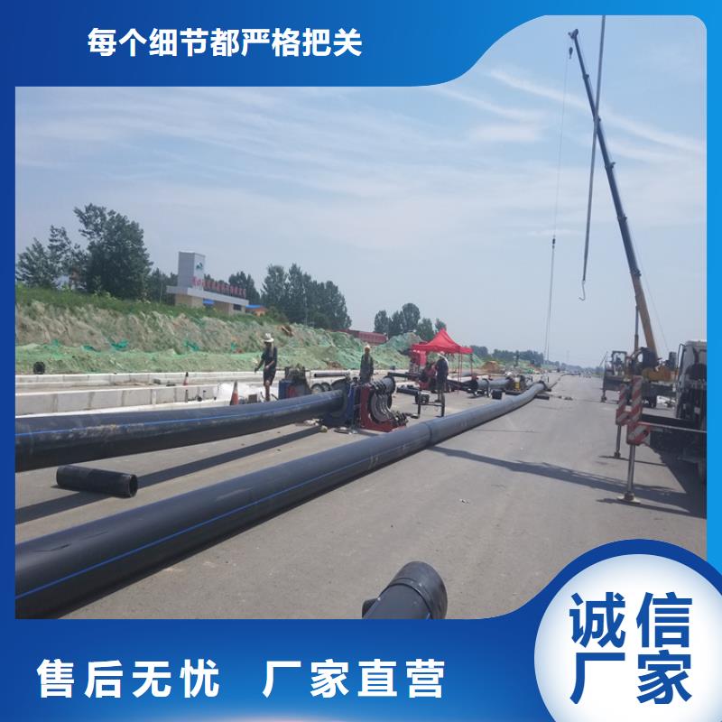 PE给水管-硅芯管专业供货品质管控