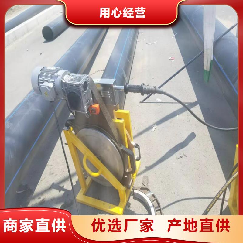【PE给水管集束管追求细节品质】