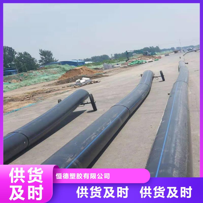 PE给水管工厂自营