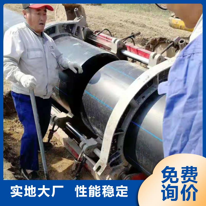 PE给水管免费回电