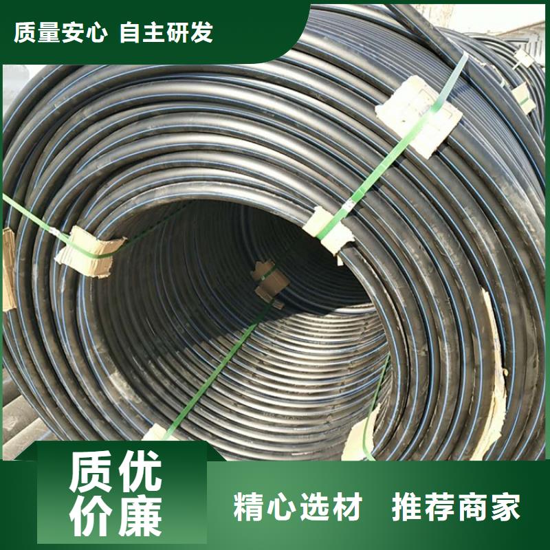 PE给水管_集束管敢与同行比质量
