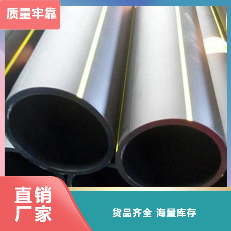 PE给水管工厂自营