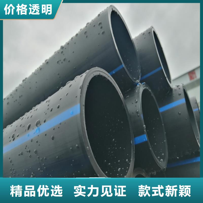 PE给水管七孔集束管层层质检