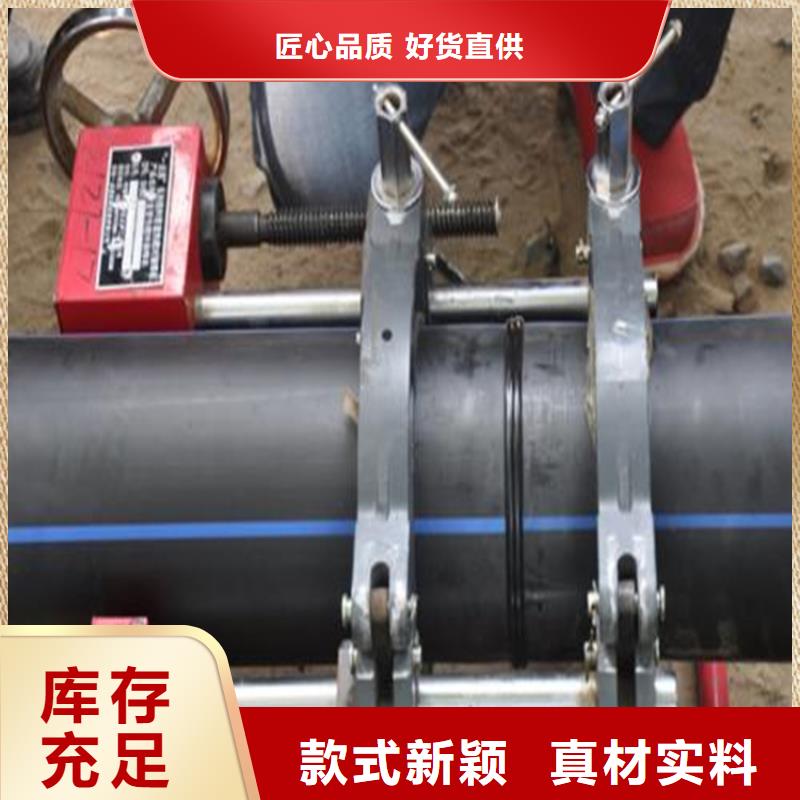 五指山市pe给水管国标标准承接