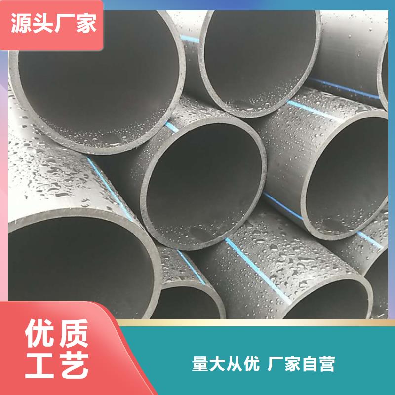 PE给水管硅芯管可定制有保障