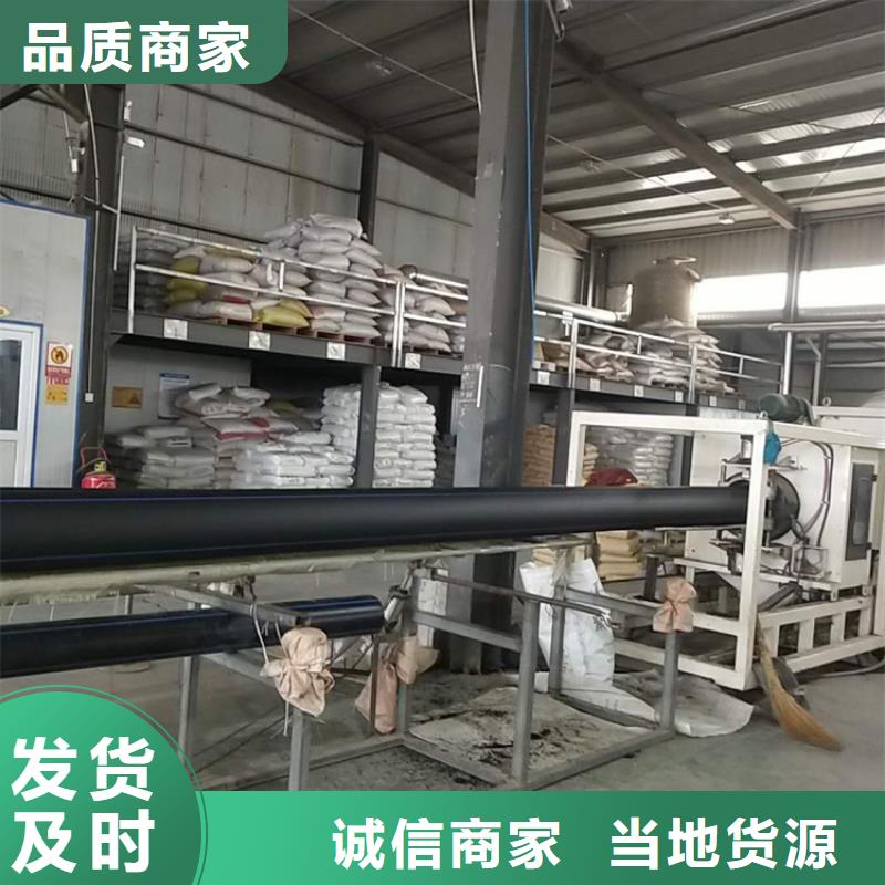 【PE给水管集束管追求细节品质】