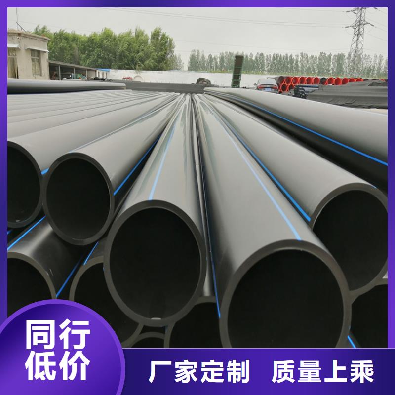 PE给水管工厂自营