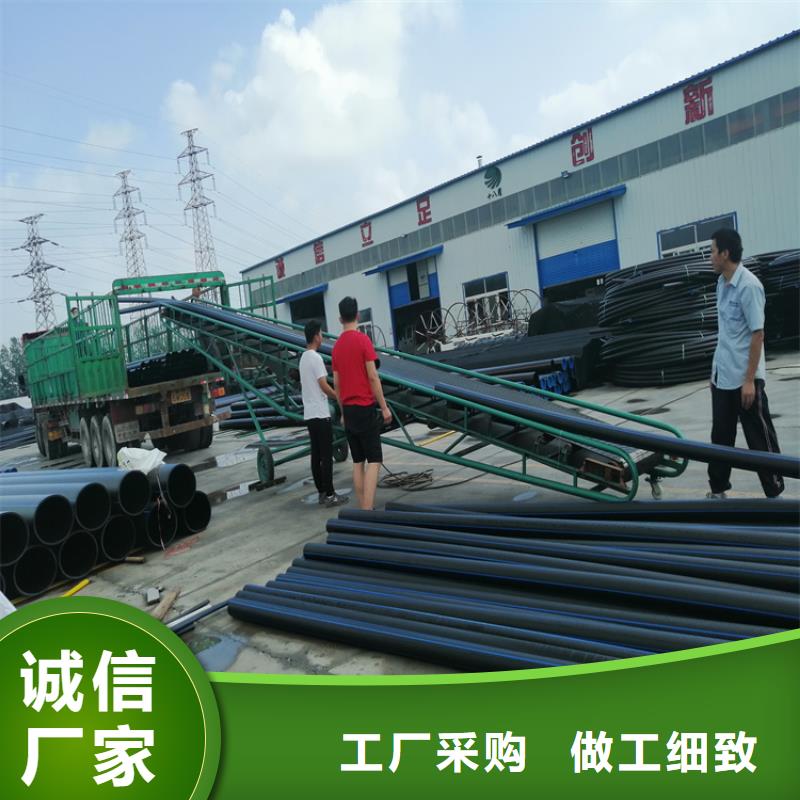 PE给水管七孔集束管层层质检