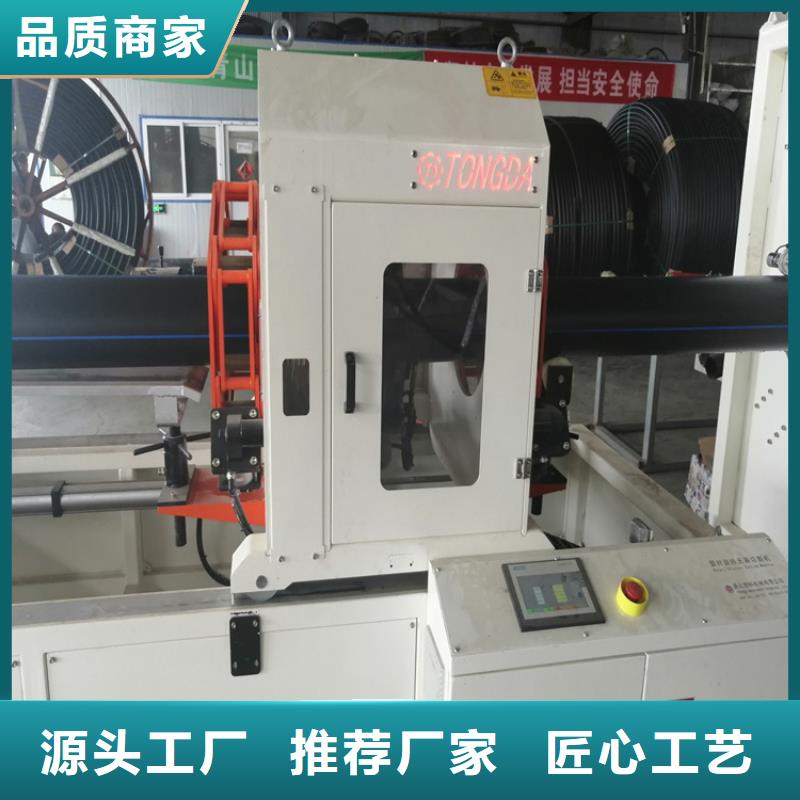 PE给水管免费回电