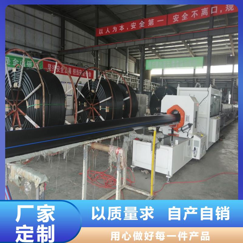 PE给水管用心做产品