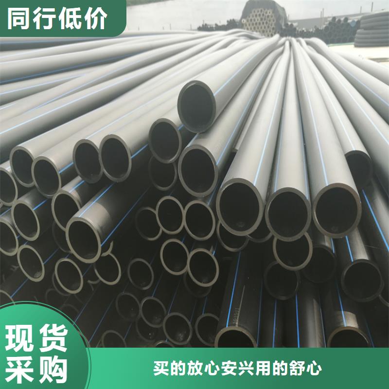 PE给水管工厂自营