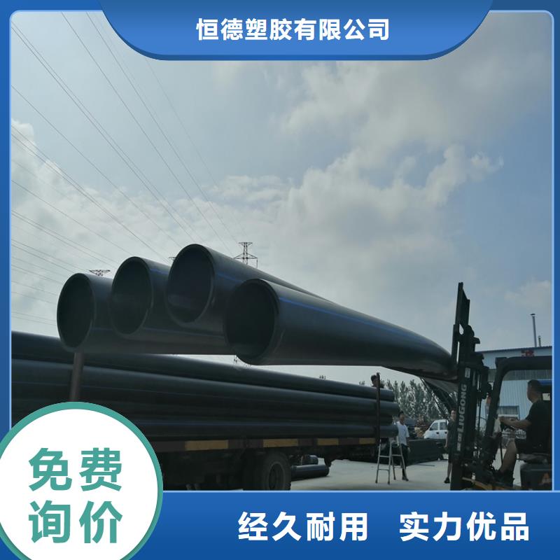 PE给水管工厂自营