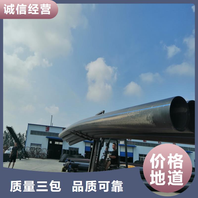 PE给水管【七孔集束管】支持定制贴心售后