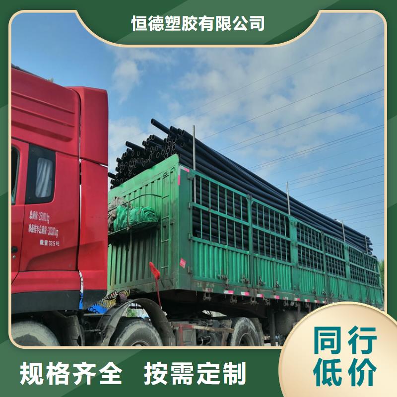 PE给水管PE硅芯管拒绝差价