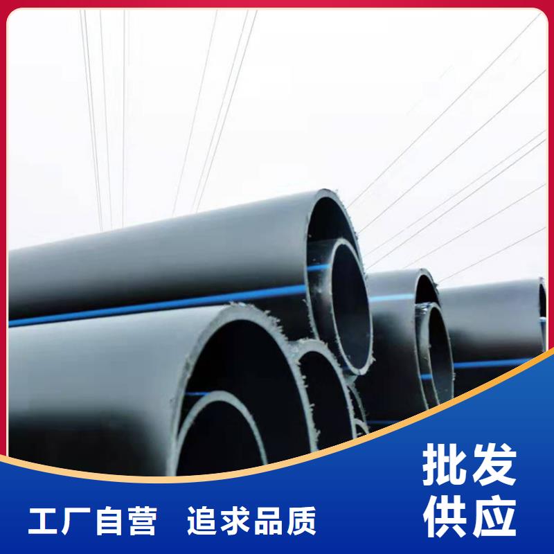 PE给水管_集束管敢与同行比质量