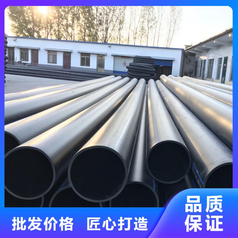 PE给水管七孔集束管来图加工定制