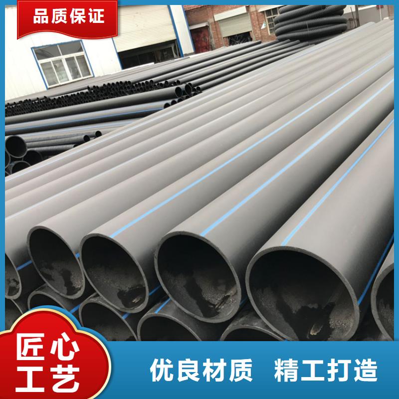 【PE给水管集束管追求细节品质】