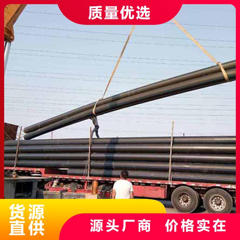 PE给水管七孔集束管来图加工定制