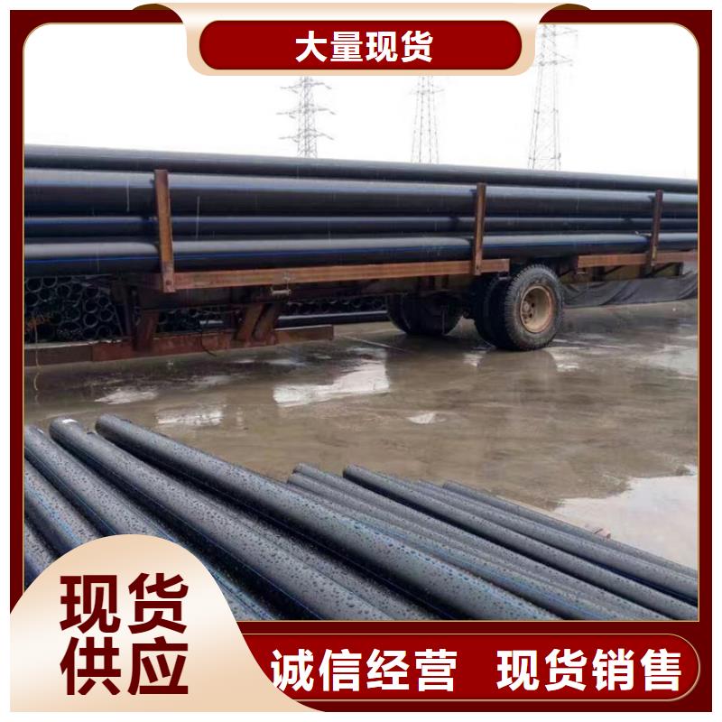 PE给水管省心又省钱