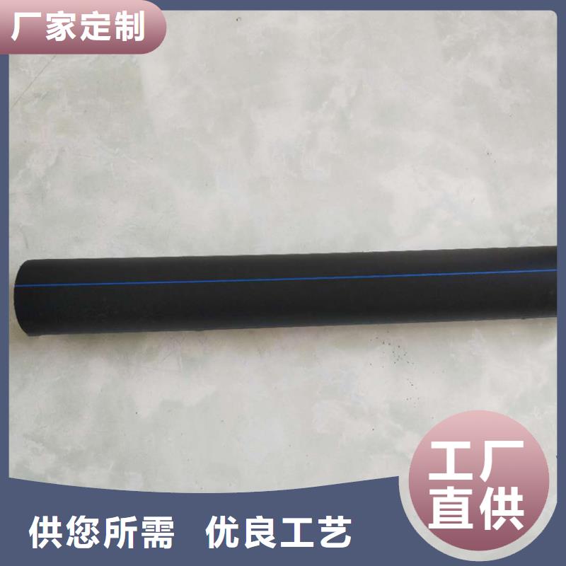 PE给水管_集束管敢与同行比质量