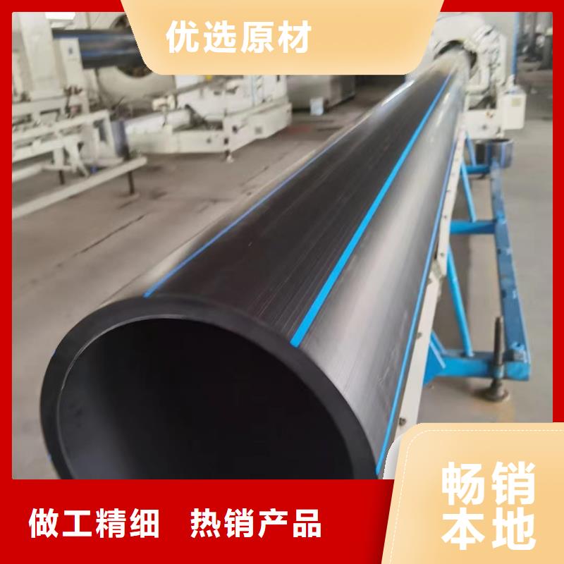 PE给水管工厂自营