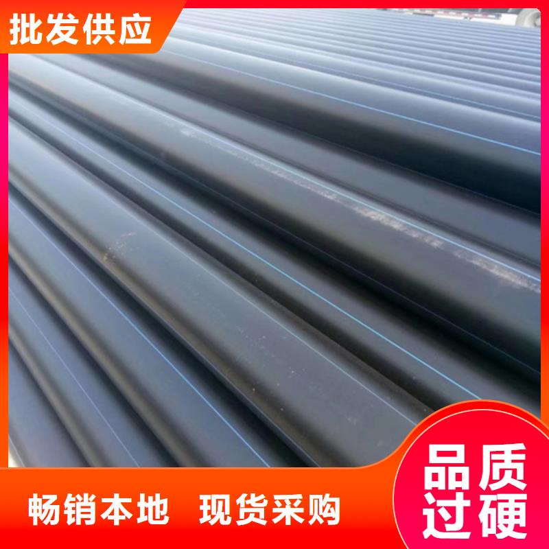 PE给水管厂家货源