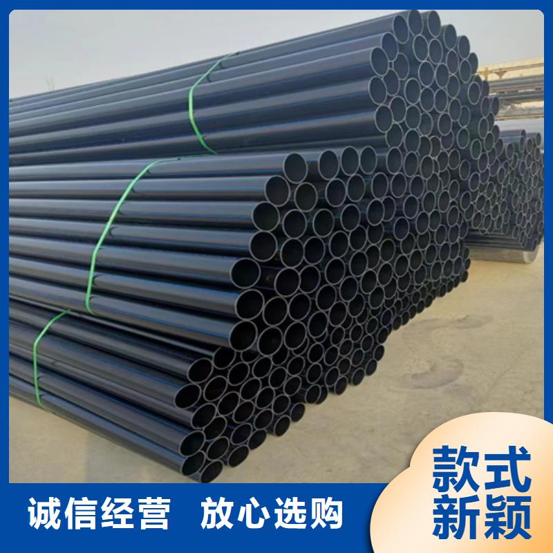 pe给水管规格表价格表品质优