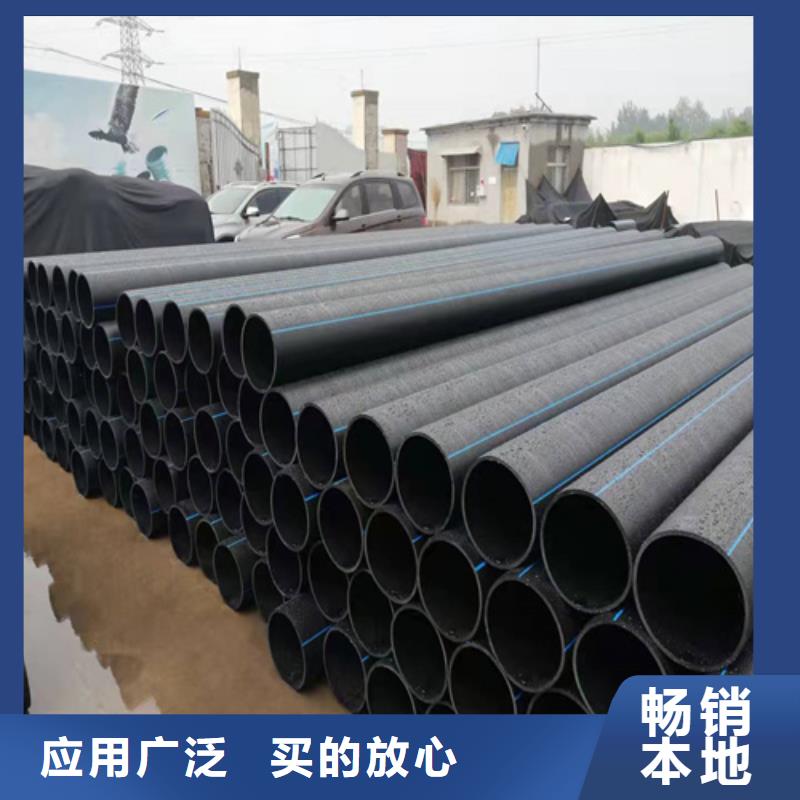 PE给水管_硅芯管厂家直销