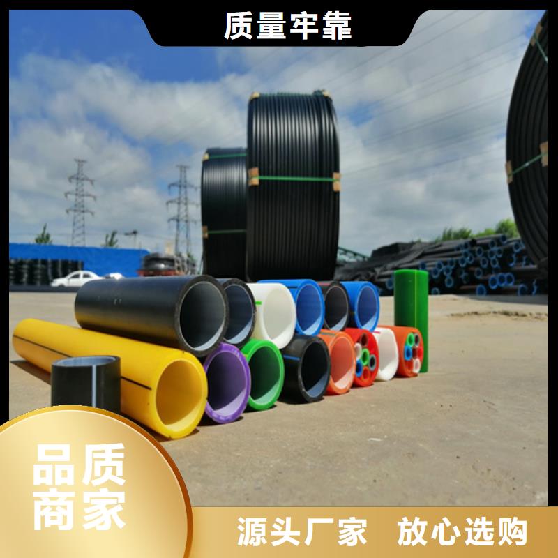 供应移动联通电信通信护揽管施工