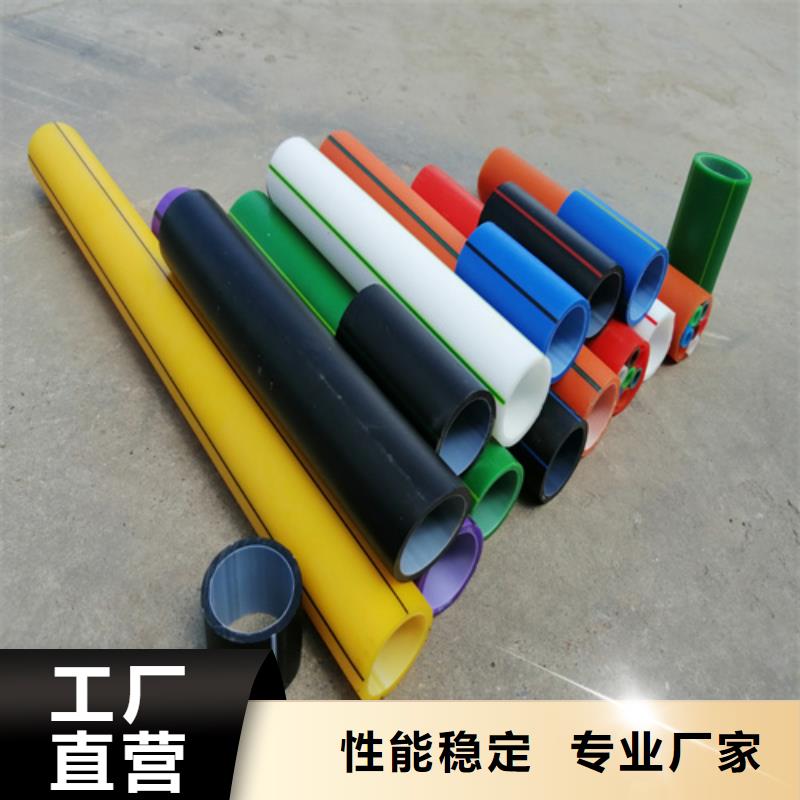PE硅芯管硅芯管厂家新品