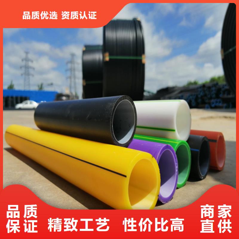 PE硅芯管,PE给水管价格实惠工厂直供