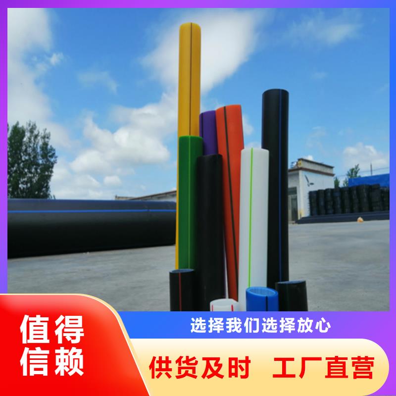 PE硅芯管集束管今日价格