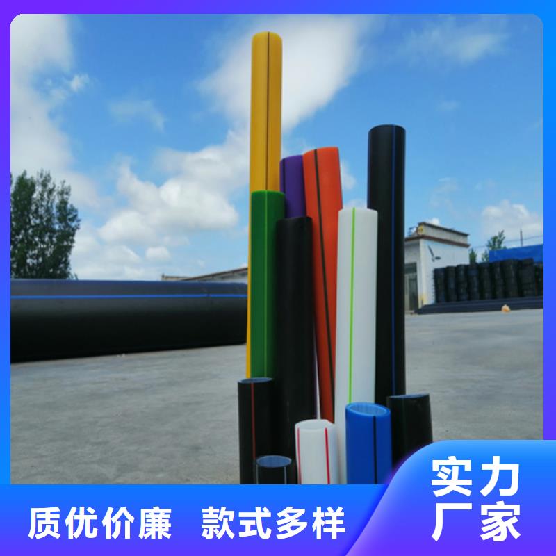 PE硅芯管集束管产地采购