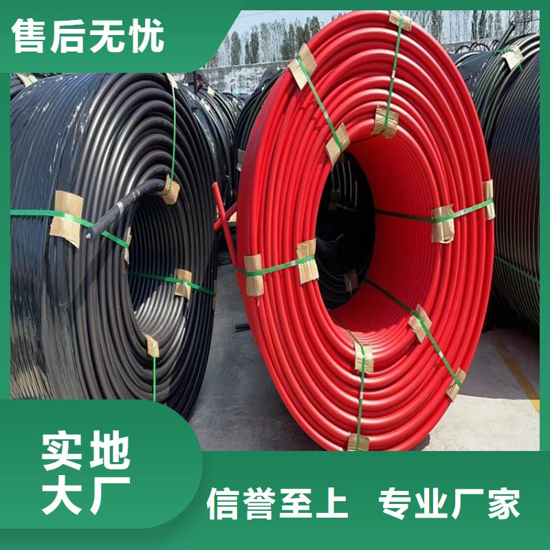 PE硅芯管PE给水管用心做好每一件产品