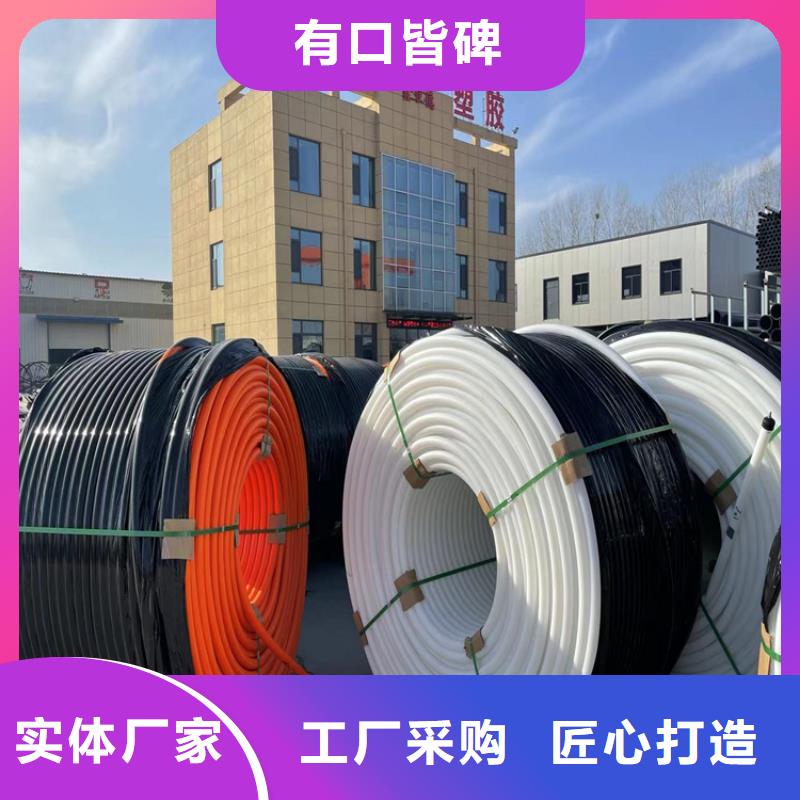 PE硅芯管硅芯管厂家工艺先进