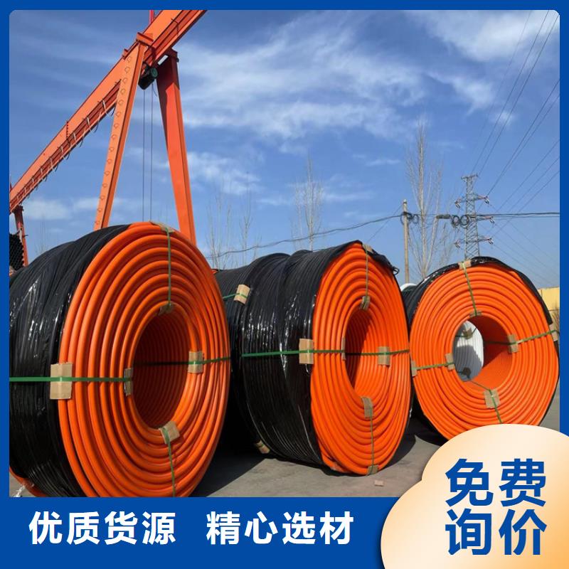 PE硅芯管PE给水管现货供应