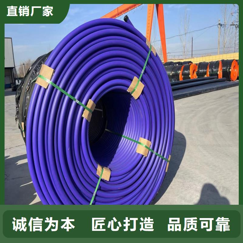 【PE硅芯管-硅芯管用品质说话】