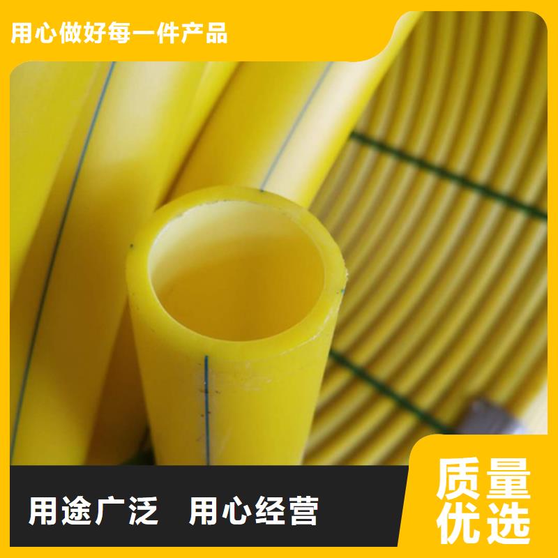 PE硅芯管集束管今日价格