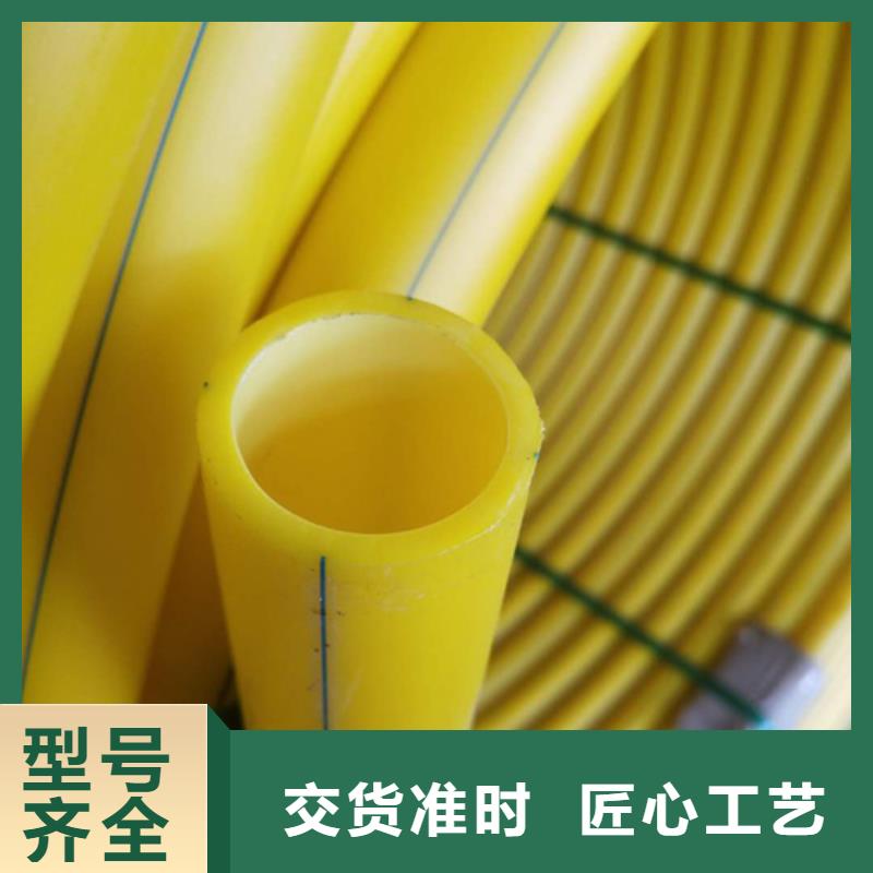 PE硅芯管PE给水管精挑细选好货