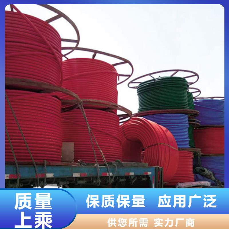 PE硅芯管PE给水管颜色尺寸款式定制