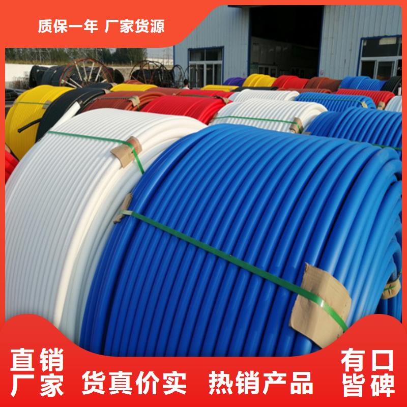 PE硅芯管硅芯管厂家新品