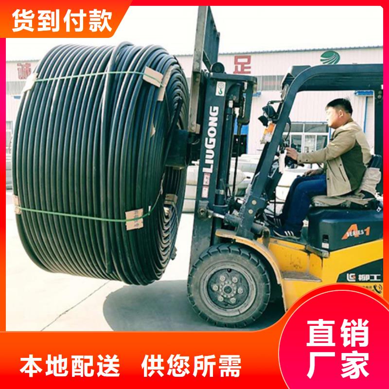 PE硅芯管PE给水管现货供应