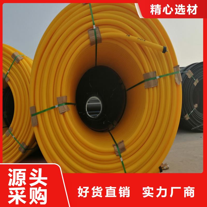 PE硅芯管硅芯管厂家工艺先进