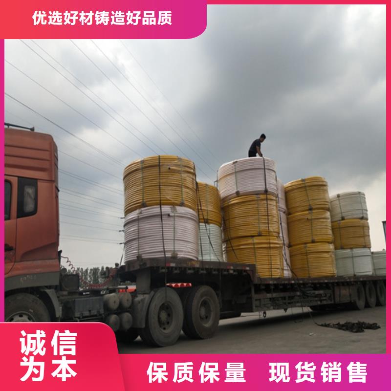 PE硅芯管HDPE给水管产地批发