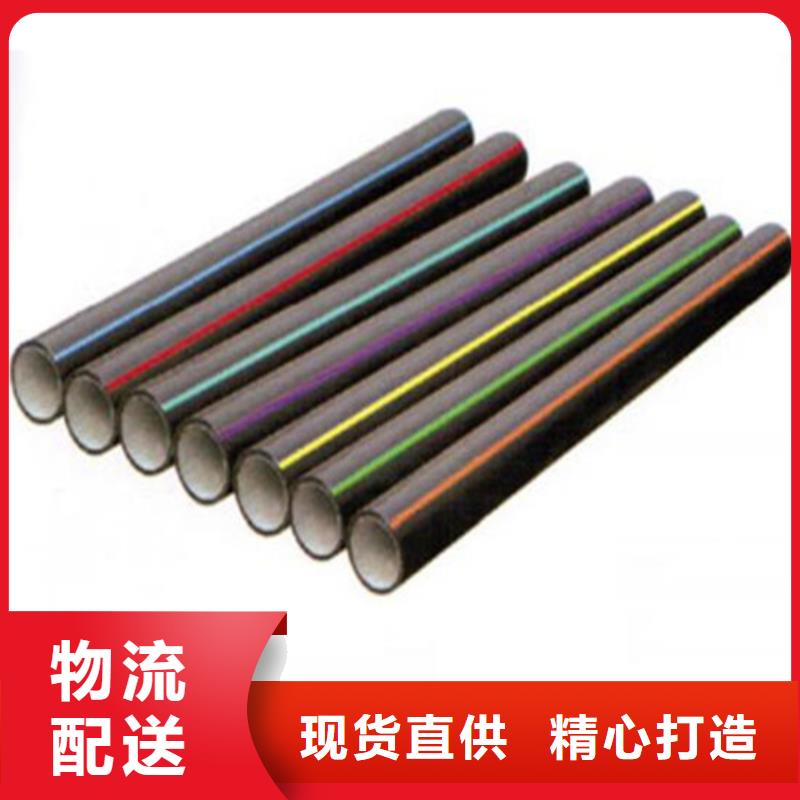 PE硅芯管32硅芯管供应采购