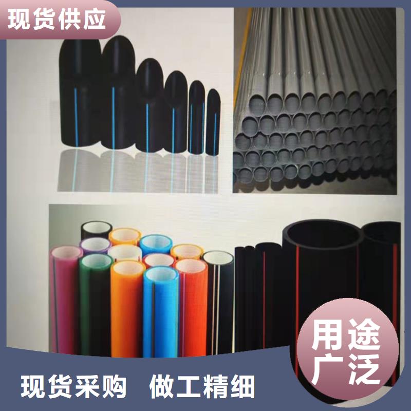 PE硅芯管PE给水管实力大厂家