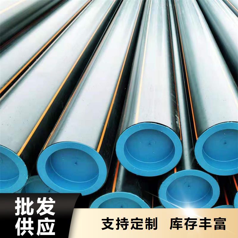 PE燃气管PE给水管厂家品控严格