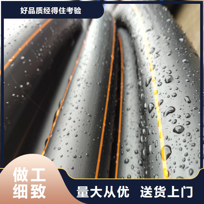 PE燃气管硅芯管精品优选